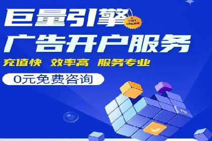 抖音广告案例：信息流广告的投放技巧